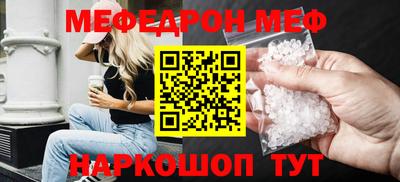 MDMA Premium VHQ Анжеро-Судженск