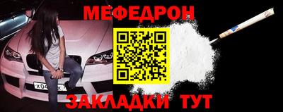 MDMA Premium VHQ Анжеро-Судженск