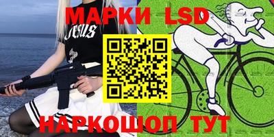 MDMA Premium VHQ Анжеро-Судженск