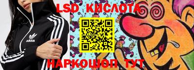 MDMA Premium VHQ Анжеро-Судженск
