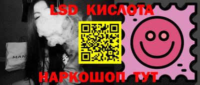 mix Ангарск