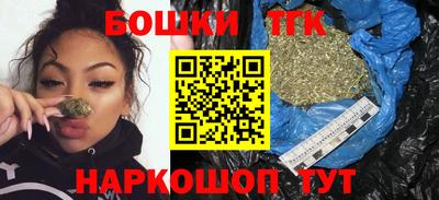 mix Ангарск
