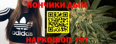 mix Ангарск