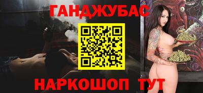 MDMA Premium VHQ Анжеро-Судженск