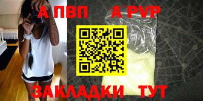 mix Ангарск