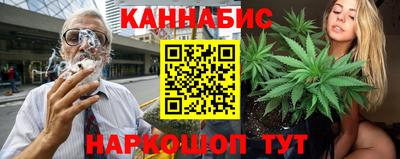 MDMA Premium VHQ Анжеро-Судженск