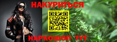 mix Ангарск