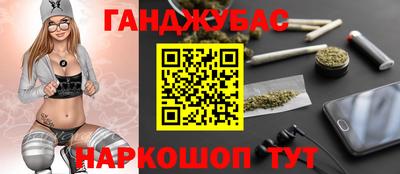 mix Ангарск