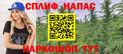 MDMA Premium VHQ Анжеро-Судженск