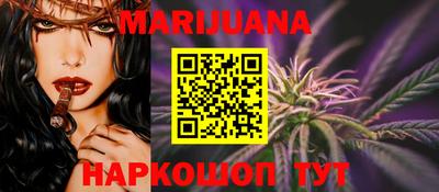 MDMA Premium VHQ Анжеро-Судженск
