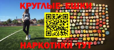 MDMA Premium VHQ Анжеро-Судженск