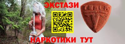 MDMA Premium VHQ Анжеро-Судженск