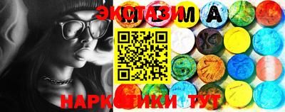 MDMA Premium VHQ Анжеро-Судженск