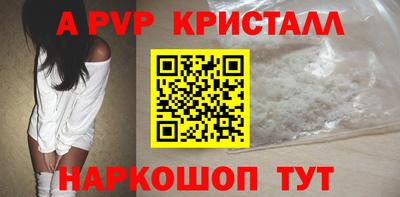 mix Ангарск