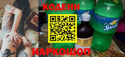 MDMA Premium VHQ Анжеро-Судженск