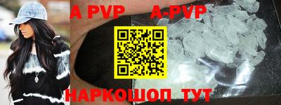 MDMA Premium VHQ Анжеро-Судженск