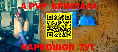 mix Ангарск