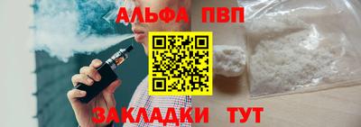 MDMA Premium VHQ Анжеро-Судженск