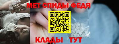 mix Ангарск