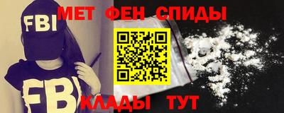 MDMA Premium VHQ Анжеро-Судженск