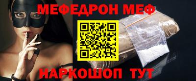 MDMA Premium VHQ Анжеро-Судженск